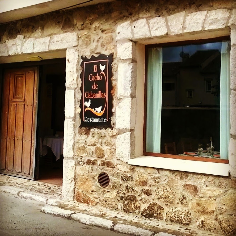 Foto de Obrador de cocina El Cacho de Cabanillas