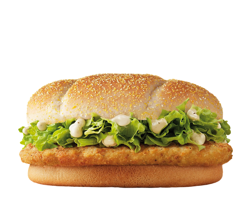 Foto de McDonald's
