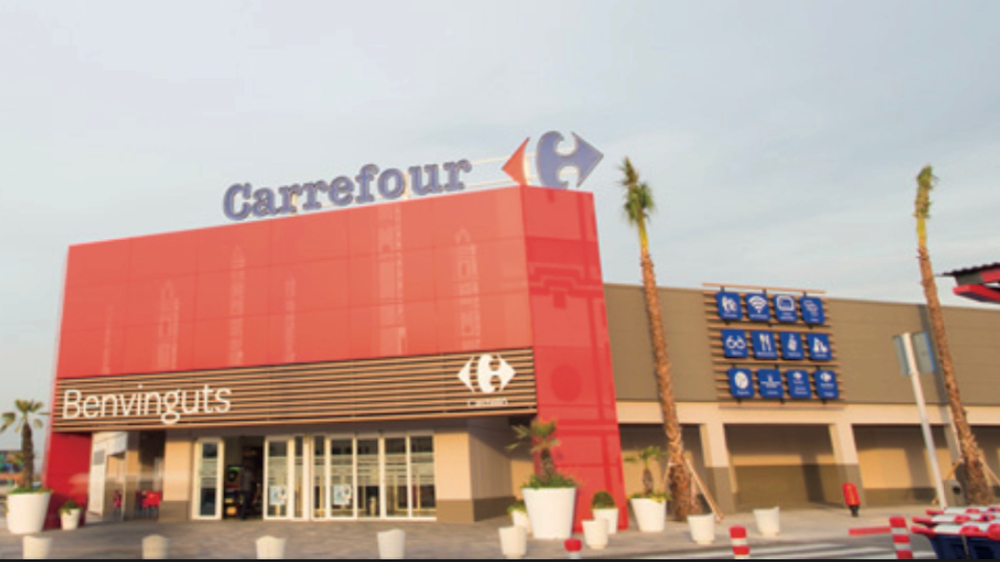 Foto de Carrefour