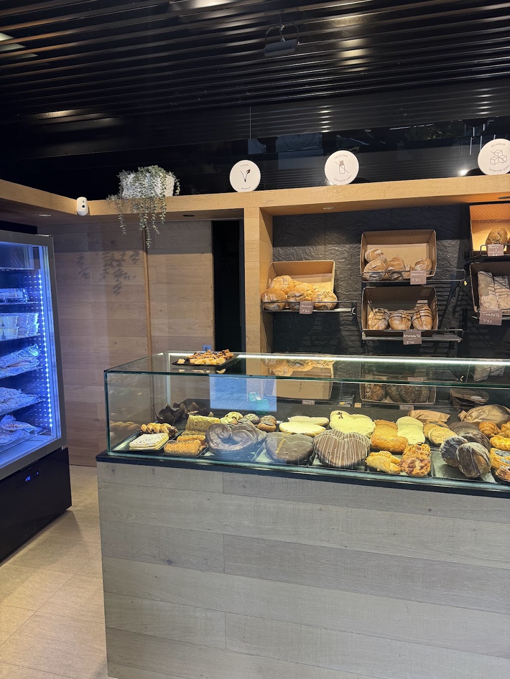 Foto de Pastelería Lurayn Gluten Free