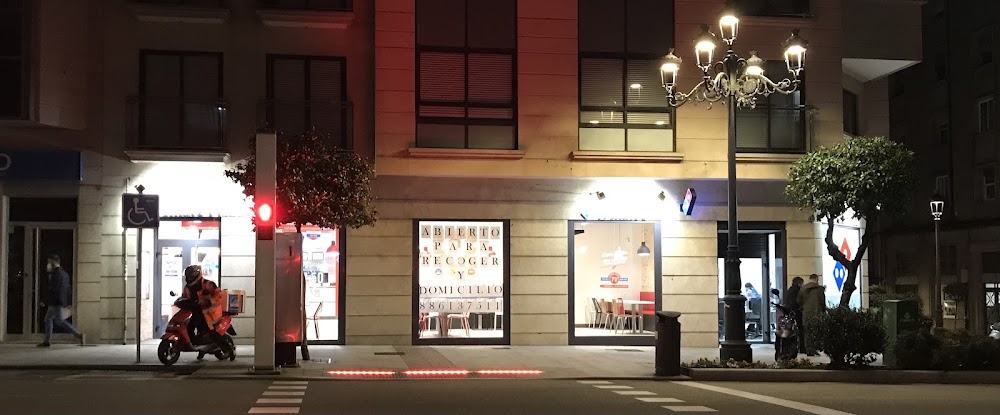 Foto de Domino's