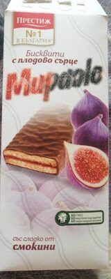 Foto de Тунквани бисквити със сладко от смокини