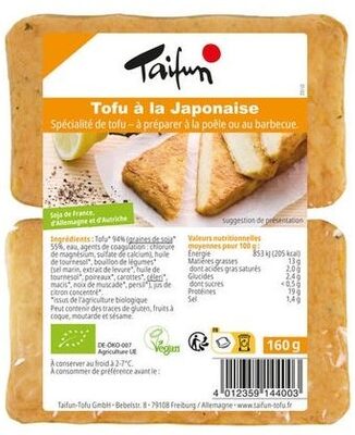 Foto de Filets de tofu à la japonaise