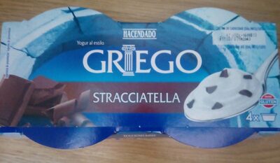 Foto de Yogur estilo griego stracciatella