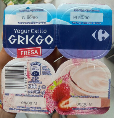 Foto de Yaourt à la grecque A la Fraise