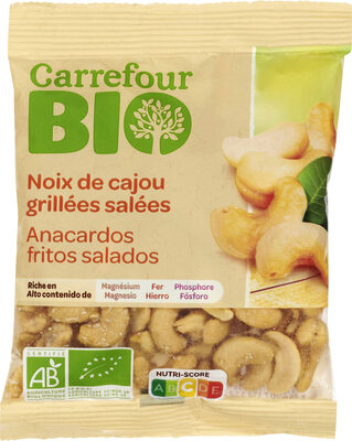 Foto de Noix de cajou grillées Salées