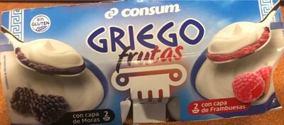 Foto de Griego mora y frambuesa