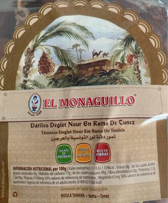 Foto de Datines deglet nour en rama de tunez