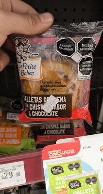Foto de Chocolate Chip Oatmeal Cookies