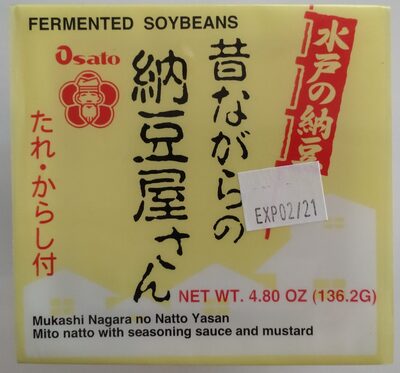 Foto de Natto de grano con salsa y mostaza