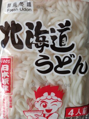 Foto de UDON NODDLE Cucinasa