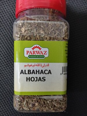 Foto de PARWAZ ALBAHACA HOJAS