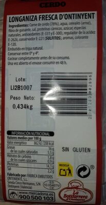 Foto de Longaniza fresca d'Ontinyent
