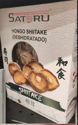 Foto de Hongo shiitake deshidratado