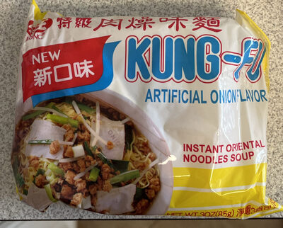 Foto de Kung-fu
