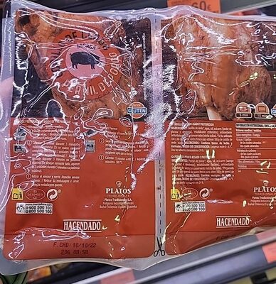 Foto de Codillo de cerdo