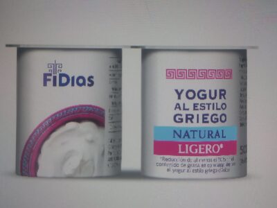 Foto de Yogur al estilo griego natural ligero