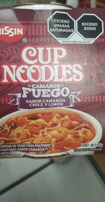 Foto de Nissin