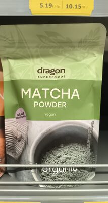 Foto de био мача на прах 6188