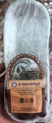 Foto de Datiles Deglet Nour