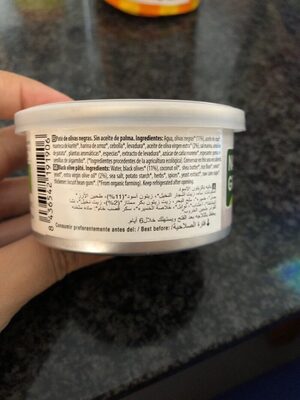 Foto de Olivas Negras paté vegetal