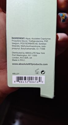 Foto de Nano liner
