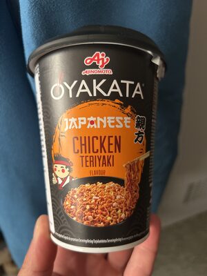 Foto de Oyatata