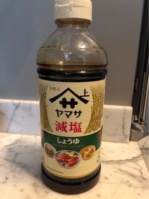 Foto de Yamasa Soy Sauce Less Salt