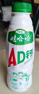 Foto de 娃哈哈 AD钙 AD钙奶饮料