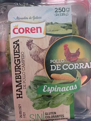 Foto de Hamburguesa pollo campero
