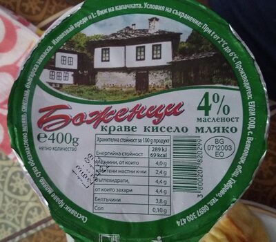Foto de Краве кисело мляко 4%