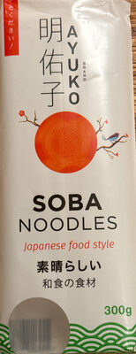Foto de Soba Noodels