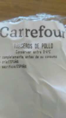 Foto de traseros de pollo