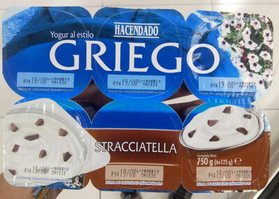 Foto de Yogur al estilo griego Stracciatella