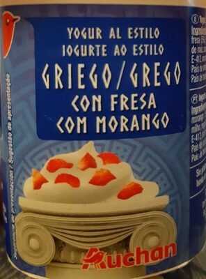 Foto de Griego con fresa