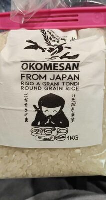 Foto de Okomesan riso