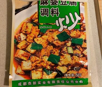Foto de Scharfe Sauce für Tofu SANTAPAI
