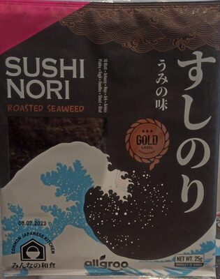 Foto de Sushi Nori