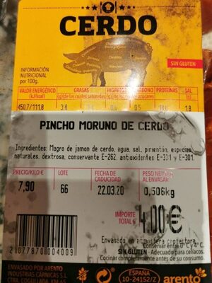 Foto de Pincho moruno de cerdo
