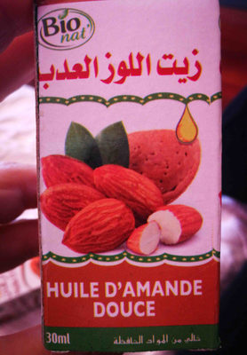 Foto de Huile d'amande douce