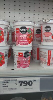 Foto de Yogur fruta