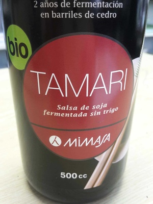 Foto de Tamari