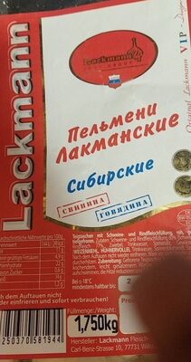 Foto de Pelmeni