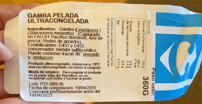 Foto de Gamba pelada ultracongelada