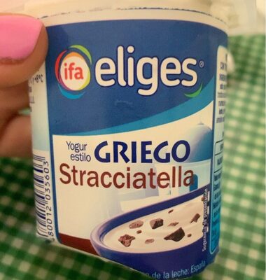 Foto de Yogur estilo griego Stracciatella