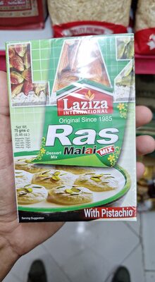 Foto de Ras malai