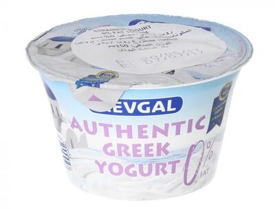 Foto de Yoghourt grec 0%
