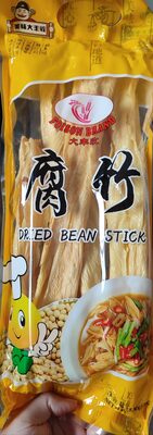 Foto de Dried bean stick