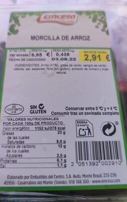 Foto de Morcilla de arroz