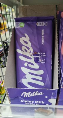 Foto de Chocolat au lait